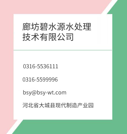 关于杏鑫